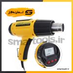سشوار صنعتی لود استار مدل LODESTAR L502310
