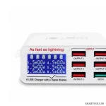 تستر 6 پورت شارژر و جریان سانشاین SUNSHINE SS-304Q - تصویر 2
