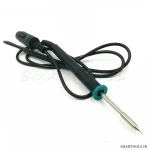 هویه یدکی کوئیک TS1200 مدل TSS30B
