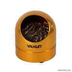 سیم و پایه نوک پاک کن یاکسون مدل YAXUN YX-B3