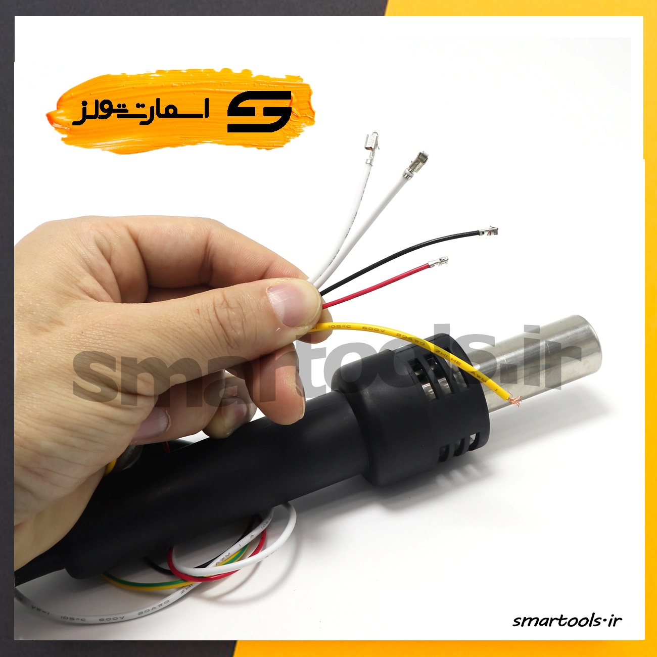 gordak-2.jpg دسته هیتر یدکی مخصوص GORDAK 952 5 سیم گرداک - تصویر 1