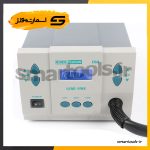 هیتر دیجیتال کوئیک مدل QUICK 861DW
