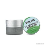 احیا کننده نوک هویه مدل RL-461 ریلایف RELIFE