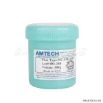خمیر فلاکس کاسه ای امتچ مدل NC-559-ASM AMTECH