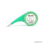 سیم قلع کش ریلایف RELIFE RL-1520