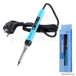 هویه دیجیتال سانشاین مدل SUNSHINE SL-936D