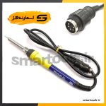 هویه یدکی مدل YX-952 5 پین نری و مادگی یاکسون