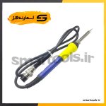 هویه یدکی مدل YX-952 5 پین نری و مادگی یاکسون - تصویر 3