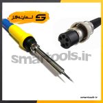 هویه یدکی مدل YX-952 5 پین نری و مادگی یاکسون - تصویر 2